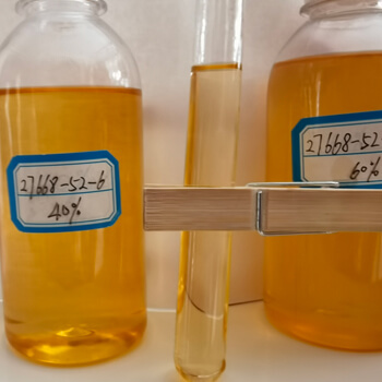 dimethyloctadecyl[3 (trimethoxysilyl)propyl]ammonium chloride cas 27668 52 6