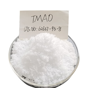 tmao (trimethylamine n oxide)