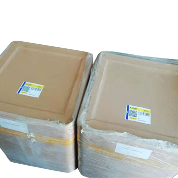 4' methylpropiophenone (copy)